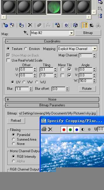3DSMAX光线材质解析 脚本之家 3DSMAX材质贴图教程