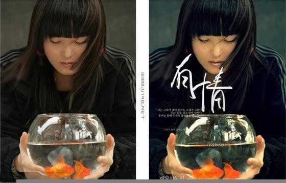 ‘30种PS技术，让你的照片美到不行‘