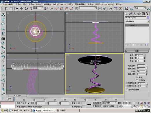 3DMax初学者教程：简单制作茶几