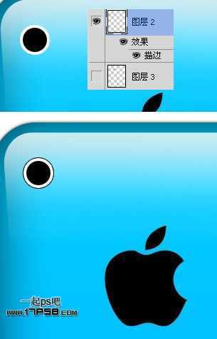 苹果iPhone4 ps教程