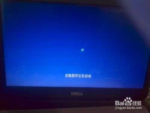 win10系统安装,win7/8下安装win10预览版双系统