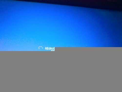 win10系统安装,win7/8下安装win10预览版双系统