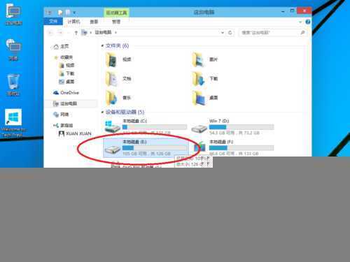 win10系统安装,win7/8下安装win10预览版双系统