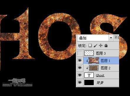 ‘photoshop制作出逼真的生锈金属字特效‘