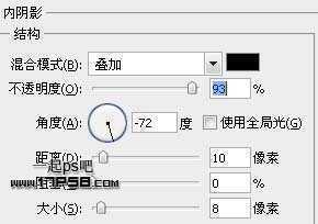 ‘photoshop制作出逼真的生锈金属字特效‘