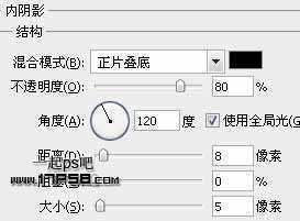 ‘photoshop制作出逼真的生锈金属字特效‘
