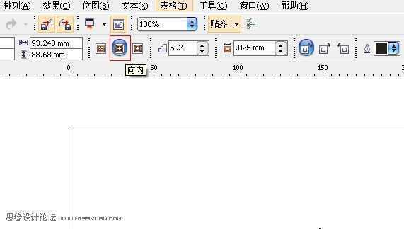 CorelDRAW的实用技巧绘制五角星,破洛洛