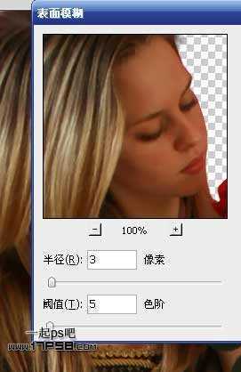 ‘photoshop合成黎明时站在草丛手拿玫瑰美女图片‘