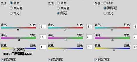 ‘photoshop合成黎明时站在草丛手拿玫瑰美女图片‘