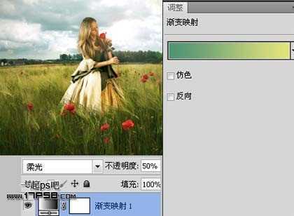 ‘photoshop合成黎明时站在草丛手拿玫瑰美女图片‘