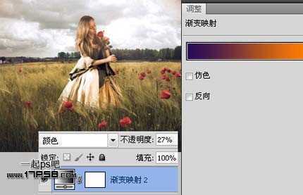 ‘photoshop合成黎明时站在草丛手拿玫瑰美女图片‘