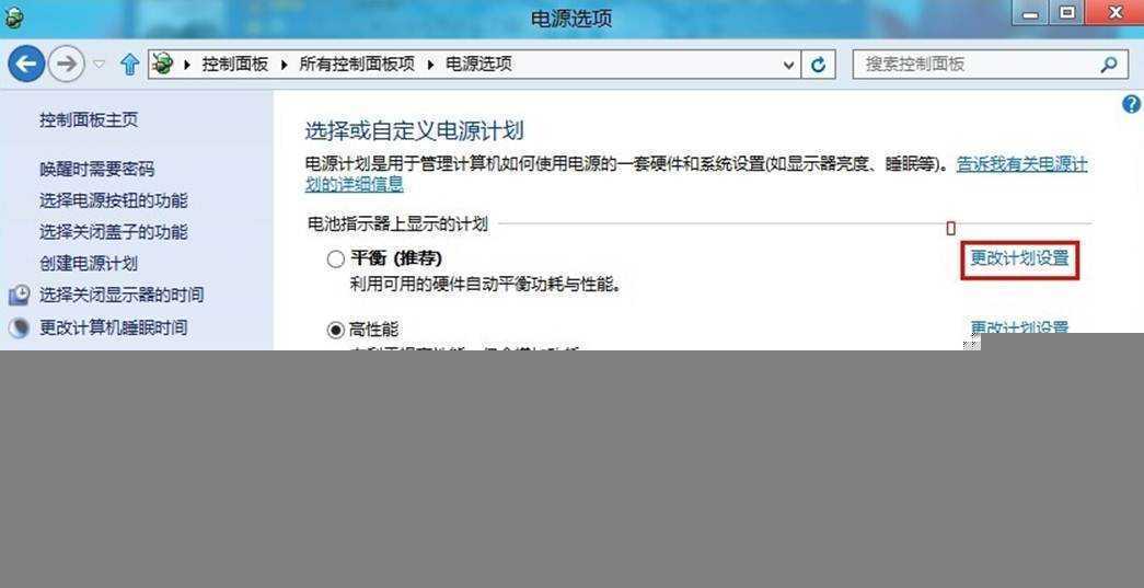 说明: http://webdoc.lenovo.com.cn/lenovowsi/new_cskb/uploadfile/20120612080838001.jpg