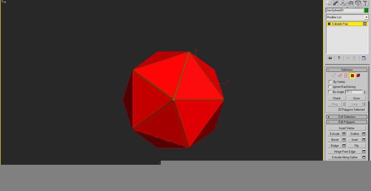 3DSMAX特殊球体建模教程 脚本之家 3DSMAX建模教程