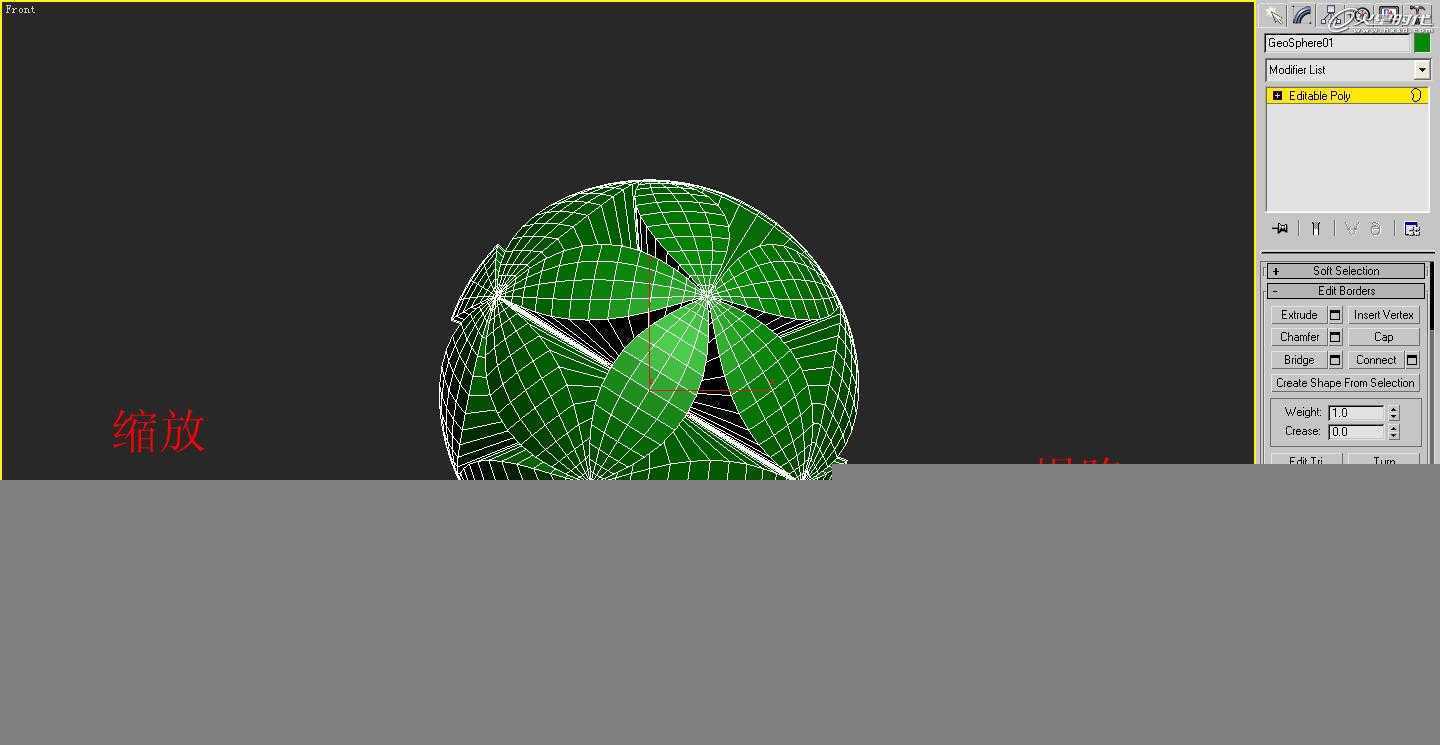 3DSMAX特殊球体建模教程 脚本之家 3DSMAX建模教程