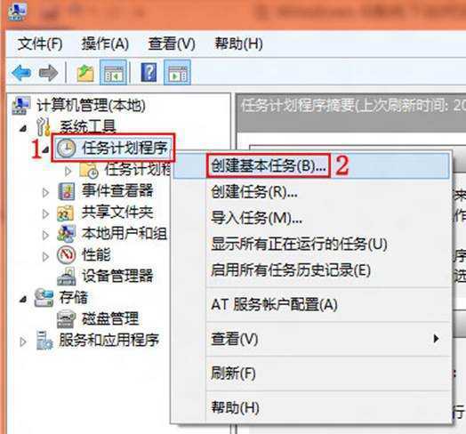 技术分享