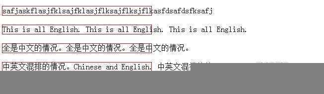 技术分享