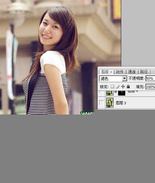 ‘Photoshop将外景人物图片调成甜美的黄绿色‘