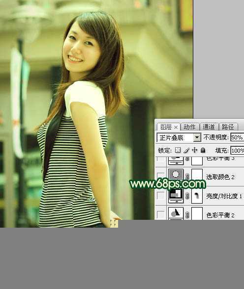 ‘Photoshop将外景人物图片调成甜美的黄绿色‘