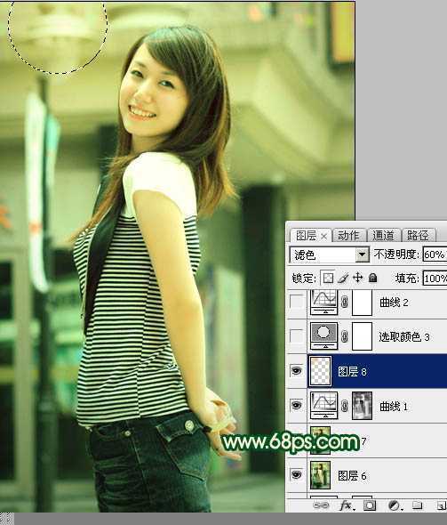 ‘Photoshop将外景人物图片调成甜美的黄绿色‘