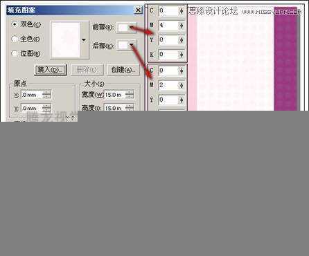 CorelDRAW实例制作时尚家居插画教程,破洛洛