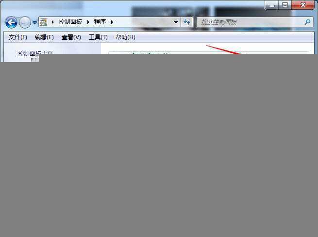 win10推送怎么关闭 win10免费升级提示取消办法