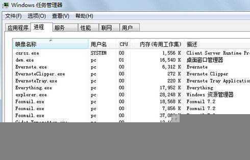 win10推送怎么关闭 win10免费升级提示取消办法