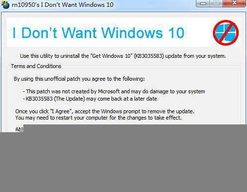 win10推送怎么关闭 win10免费升级提示取消办法