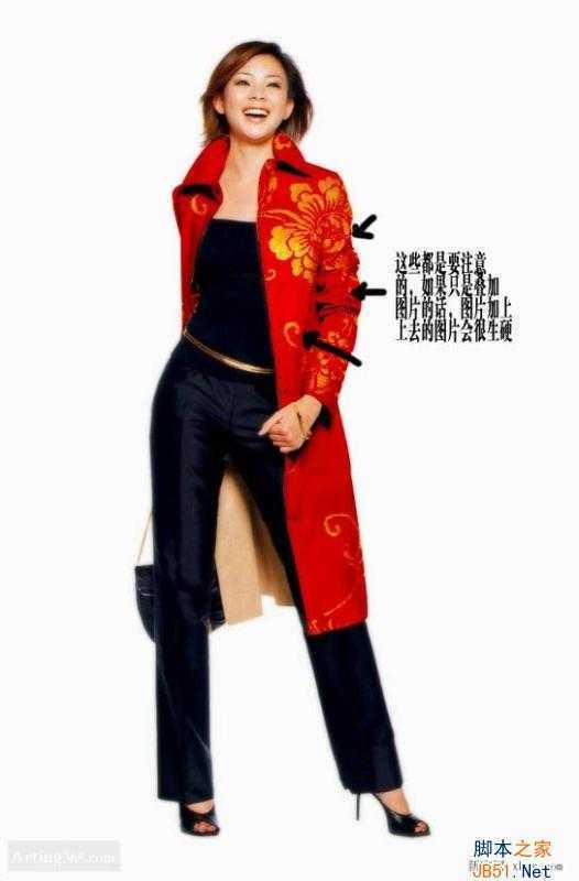 ‘ps给纯色衣服添加漂亮的花纹改变颜色的教程‘