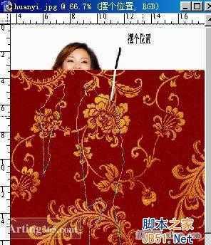 ‘ps给纯色衣服添加漂亮的花纹改变颜色的教程‘