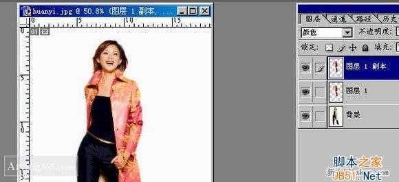 ‘ps给纯色衣服添加漂亮的花纹改变颜色的教程‘