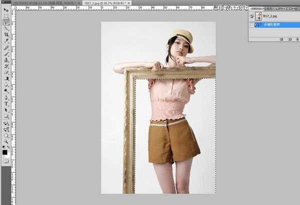 ‘Photoshop将美女人像照片制作出框外是照片框内是油画风格效果‘