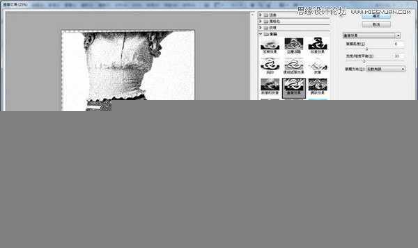 ‘Photoshop将美女人像照片制作出框外是照片框内是油画风格效果‘