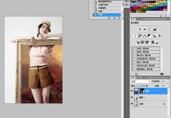 ‘Photoshop将美女人像照片制作出框外是照片框内是油画风格效果‘