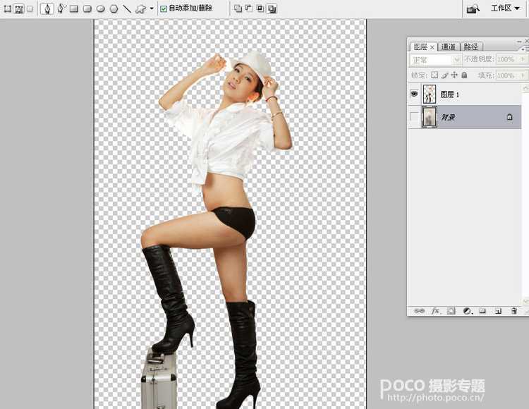 ‘PhotoShop将性感模特图片后期精修制作成杂志封面教程‘
