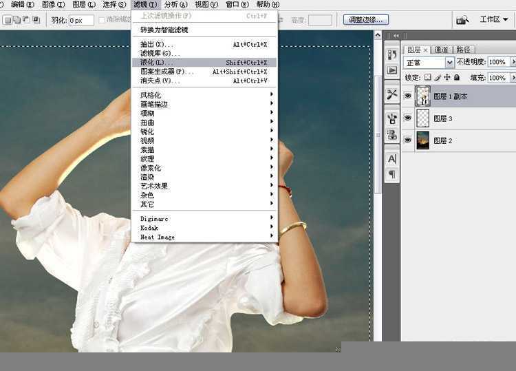‘PhotoShop将性感模特图片后期精修制作成杂志封面教程‘