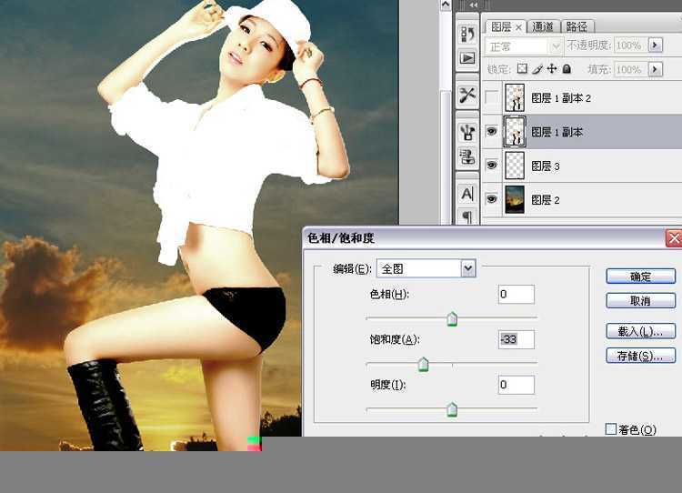‘PhotoShop将性感模特图片后期精修制作成杂志封面教程‘