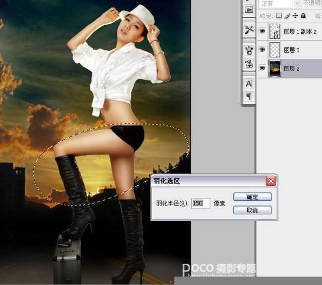 ‘PhotoShop将性感模特图片后期精修制作成杂志封面教程‘
