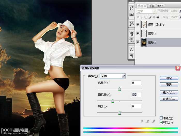 ‘PhotoShop将性感模特图片后期精修制作成杂志封面教程‘