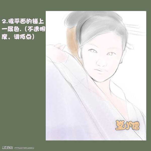‘photoshop鼠绘淡水彩风格的古典美女教程‘