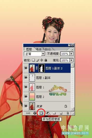 技术分享
