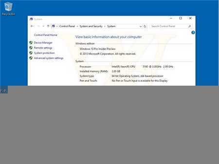 win10专业版升级win10企业版图文教程