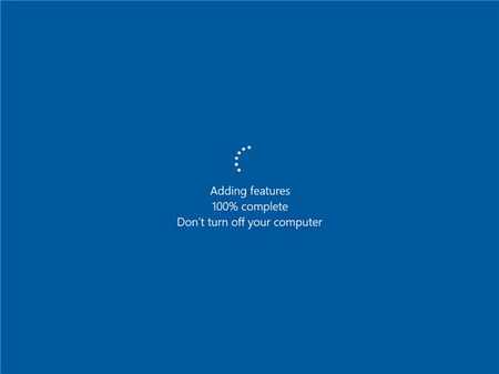 win10专业版升级win10企业版图文教程16