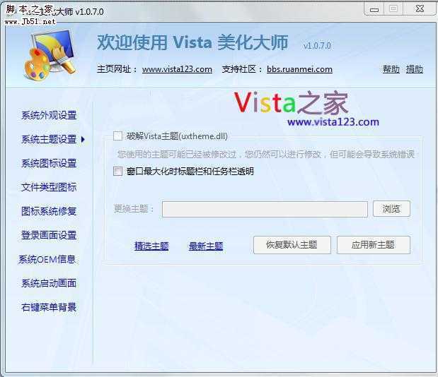 点击查看原大图片