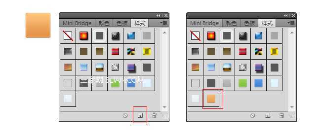 ‘PS中17个应用技巧‘