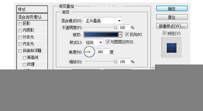 ‘PS中17个应用技巧‘