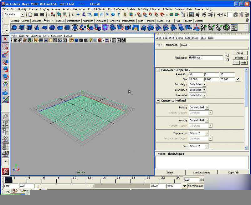 MAYA流体制作云朵 脚本之家 MAYA角色动画教程