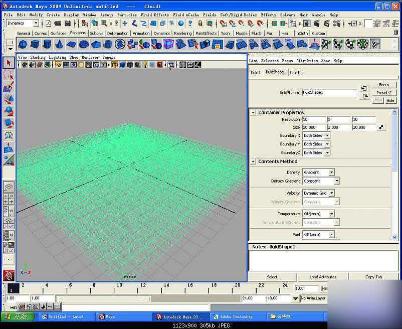 MAYA流体制作云朵 脚本之家 MAYA角色动画教程