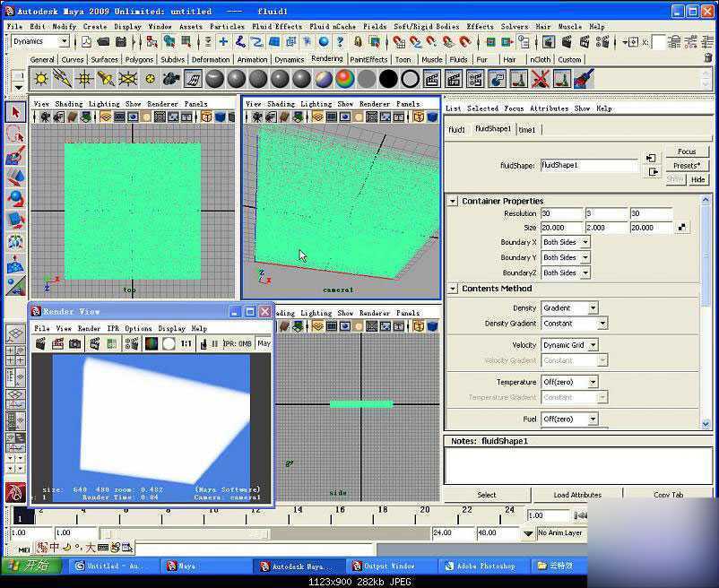 MAYA流体制作云朵 脚本之家 MAYA角色动画教程