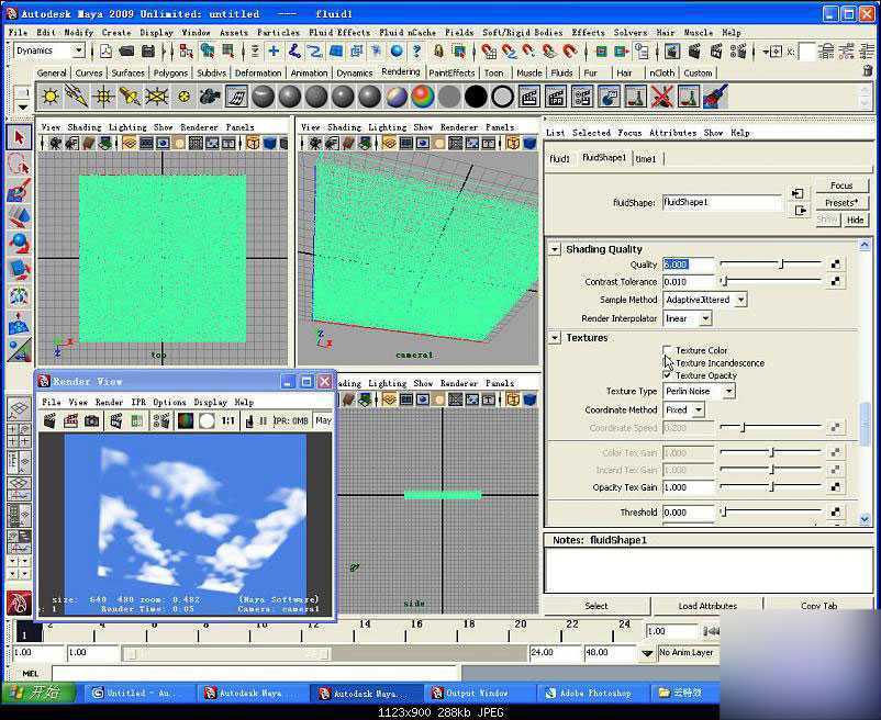 MAYA流体制作云朵 脚本之家 MAYA角色动画教程
