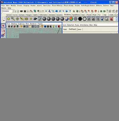 MAYA流体制作云朵 脚本之家 MAYA角色动画教程